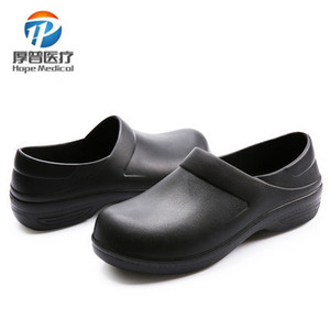รองเท้าเชฟกันลื่น Hope Medical สีดำ ส้นเตี้ย แบบสวม ใส่ได้ทั้งชายและหญิง สำหรับงานครัว - Product Image 5