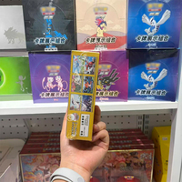 Набор для коллекционирования редких карт Pokemoned Award Turn CSV5A Series: Запечатанный бустер-бокс и демонстрационный футляр (упрощенная китайская версия)