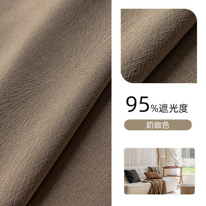 DaiRui lussuose <span class=keywords><strong>tende</strong></span> in ciniglia Jacquard <span class=keywords><strong>per</strong></span> soggiorno e <span class=keywords><strong>camera</strong></span> da letto principale-termoisolati e Blackout - Product Image 4