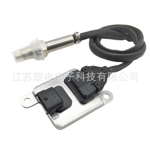 Oxygen <b>Sensor</b> 21636088 5WK9 6643D <b>For</b> Volvo <b>Car</b> Replacement Part - Product Image 1