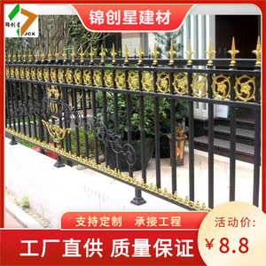 Panel de Cerca de Hierro Forjado, Estilo Clásico, Pintado, para Uso en Exteriores, LB-IF-038 - Product Image 3
