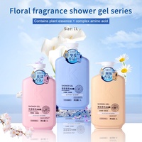 Gel douche à l'acide aminé biologique personnalisé en marque privée, blanchissant, éclaircissant, hydratant, soin de la peau, 1000 ml, lavage du corps