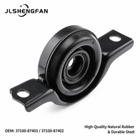 Roulement de support central d'arbre de transmission OEM 37100-87402 37100-87403 pour Daihatsu Terios J100 J102 Toyota Cami