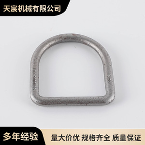 D Ring Carbon Steel Marine Hardware For Connect Replacement Repair Standard <strong>D3020</strong> - Product Image 5