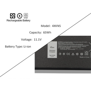 Batterie pour ordinateur portable Dell 4XKN5 65Wh 11.1V CJ2K1 X8VWF pour Dell Latitude 14 Rugged 5404 5414 E5404 Rugged Extreme 7404 7414 E7404 - Product Image 2