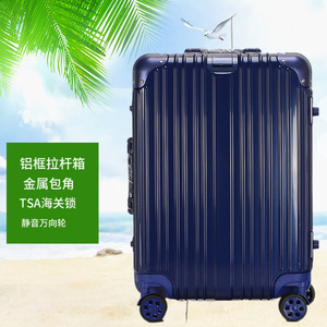 Maleta con marco de aluminio de 24 pulgadas con ruedas silenciosas y cremallera, apta para llevar en mano o dejar en el equipaje de abandono. - Product Image 4