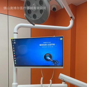 Dental Endoscope HM-368F 24-Inch Touchscreen Monitor With Wireless Wifi For Dental Diagnosis And Patient Management - Product Image 4