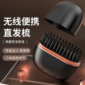 Peigne lisseur sans fil mini portable rechargeable pour les voyages avec un coiffage rapide en 45 secondes - Product Image 5