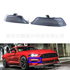 Feux de jour à LED pour Ford Mustang, feux antibrouillard avant, 2015-2017, paire gauche et droite, matériau ABS - Product Image 4