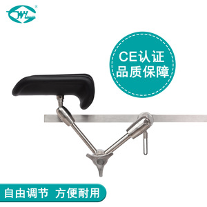 Great Cause Operating Table <b>Footrest</b> Support Frame Stainless Steel 280mm Adjustable Leg Rest Medical Equipment - Product Image 1