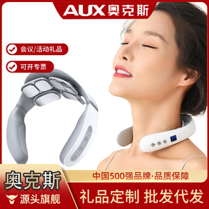 Neck Massager With Heat And Timer Portable Rechargeable For Home Use Neck Support Device - Product Image 5