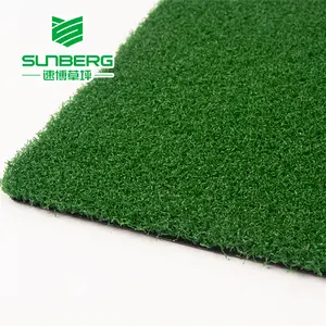 Sunberg草免费样品草坪制造商廉价地毯卷帕斯托新泰科Futbol人造草