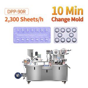 Machine d'emballage automatique DPP88 pour plaques plates miniatures en aluminium et PVC, pour comprimés et capsules, avec changement de moules en 10 minutes - Product Image 1
