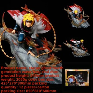 Sxg bốn thế hệ GK hình tượng hiển thị đèn flash màu vàng cho Minato maita PVC vật liệu đông lạnh nhân vật - Product Image 6