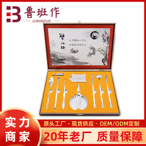 Crab Tools Set 8-Piece Stainless Steel Seafood Utensils For Crab Roe And Shrimp Peeling With Scissors And Picks Boxed - Product Image 5