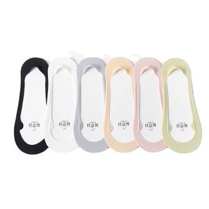 Chaussettes invisibles pour femmes, coupe basse, antidérapantes, respirantes, en coton, pour chaussures d'été - Product Image 1
