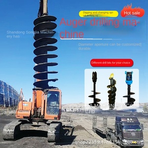 Foreuse spirale YSLANDSCAPE, excavatrice, foreuse hydraulique rotative, poinçonneuse de pieux, machine de forage pour travaux de génie civil, 5 ans - Product Image 4