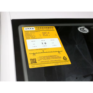 <span class=keywords><strong>Segunda</strong></span> <span class=keywords><strong>mano</strong></span> Volkswagen <span class=keywords><strong>Polo</strong></span> <span class=keywords><strong>2020</strong></span> 1,0 T Turbo Dirección Izquierda Coche Usado Barato China - Product Image 6