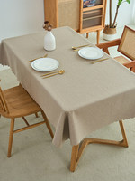 Nappe de table à manger et de table basse en coton et lin, texture personnalisable, style minimaliste, anti-poussière, couleur unie