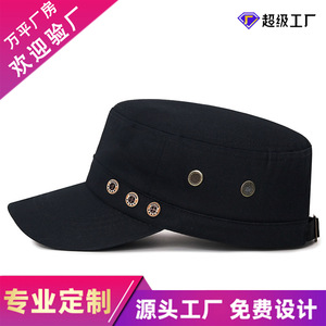 Flat Cap Men Navy Blue Cotton Canvas Sun Protection Breathable Outdoor Casual Hat Spring Summer - Product Image 5