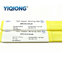 YiQiong AWS A5.6 ECuSi T207 Baguette de soudage à l'arc pour métaux dissymétriques Cuivre-acier au bronze de silicium, Arc stable, ROHS CE