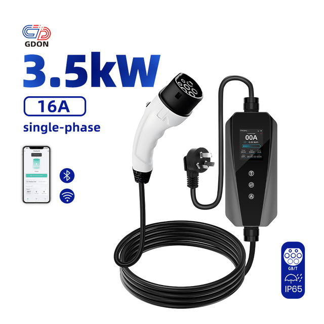 GDON 16A 3.5kW Single Phase Electric Vehicle Home Charging Station Private Level 2 EV Charger for Electric Cars with 3.5m Cable