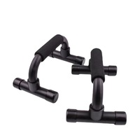 Support de musculation en H pour pompes, équipement d'entraînement des muscles pectoraux, directement de l'usine
