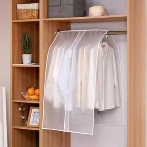 Transparent Hanging <b>Clothes</b> Dustproof Cover Rectangle Non Woven Fabric Bedroom <b>Storage</b> Hook Type - Product Image 1