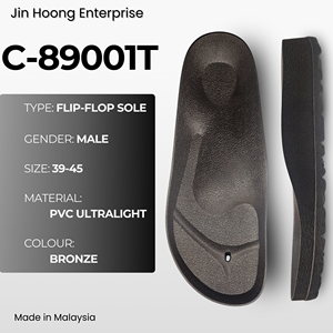 Sandales tongs pour homme Jin Hoong C-89001T en PVC bronze, semelle extérieure légère, confortable, avec semelle intérieure intégrée, antidérapante, durable, résistante à l'eau - Product Image 1