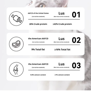 Cibo secco cotto a bassa temperatura per gattini da 1 a 12 mesi torta di latte speciale universale per tutte le razze di gatti - Product Image 5