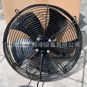 พัดลมแบบแกนหมุน Ydwf74l47p4 470n 400b ขนาด 36 นิ้ว ใบพัดอลูมิเนียมอัลลอยด์ 1450 รอบต่อนาที มอเตอร์ไฟฟ้าแบบลูกปืน 5 ใบพัด โรเตอร์ภายนอก - Product Image 3