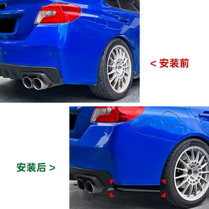 Spoiler d'angle de pare-chocs arrière Subaru WRX STI VA 2015-2021, noir piano, texture fibre de carbone, kit carrosserie ABS, installation adhésive - Product Image 4