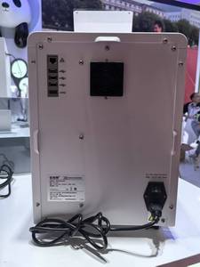 EURVET Equipo <span class=keywords><strong>Veterinario</strong></span> Estable, Analizador Morfológico Duradero, Analizador de Sangre Morfológico Automatizado - Product Image 4