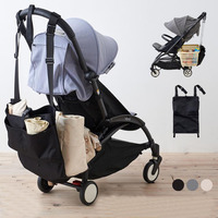 Hamac de poussette pour tout-petit, siège supplémentaire intelligent pour deuxième enfant, pliable, en coton/nylon noir, accessoire multifonctionnel pour siège auto