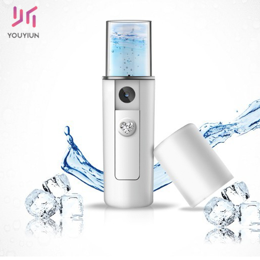 USB Rechargeable Battery Nano Spray Mini Portable Handheld Face Steamer