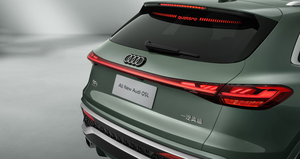 YINGDONG AU DI Q5L 2026 150 kW Essence 2.0T Automatique R19 5 Portes 5 Places SUV Compact avec Caméra Arrière Nouvelle Arrivée en Uruguay - Product Image 2