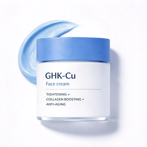 ครีมบำรุงผิวหน้า GHK-Cu SNAP-8 คอปเปอร์เปปไทด์ ผสมน้ำมันไขวัว ช่วยบำรุงผิว ลดเลือนริ้วรอย กระชับผิว - Product Image 5