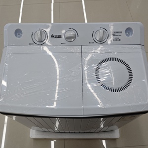 <span class=keywords><strong>Machine</strong></span> <span class=keywords><strong>à</strong></span> <span class=keywords><strong>laver</strong></span> semi-automatique de 7 kg - Double cuve - Double cylindre - Ménage - <span class=keywords><strong>Petite</strong></span> <span class=keywords><strong>taille</strong></span> - <span class=keywords><strong>Machine</strong></span> <span class=keywords><strong>à</strong></span> <span class=keywords><strong>laver</strong></span> <span class=keywords><strong>à</strong></span> chargement par le haut - Product Image 5