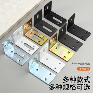 Xinjunye Heavy Duty Right Angle Bracket Cold Rolled Steel Plated For Cabinet Support - Product Image 4