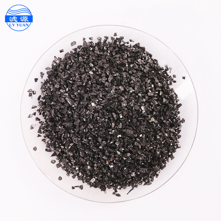 High Quality Multiple Specifications Coconut Shell