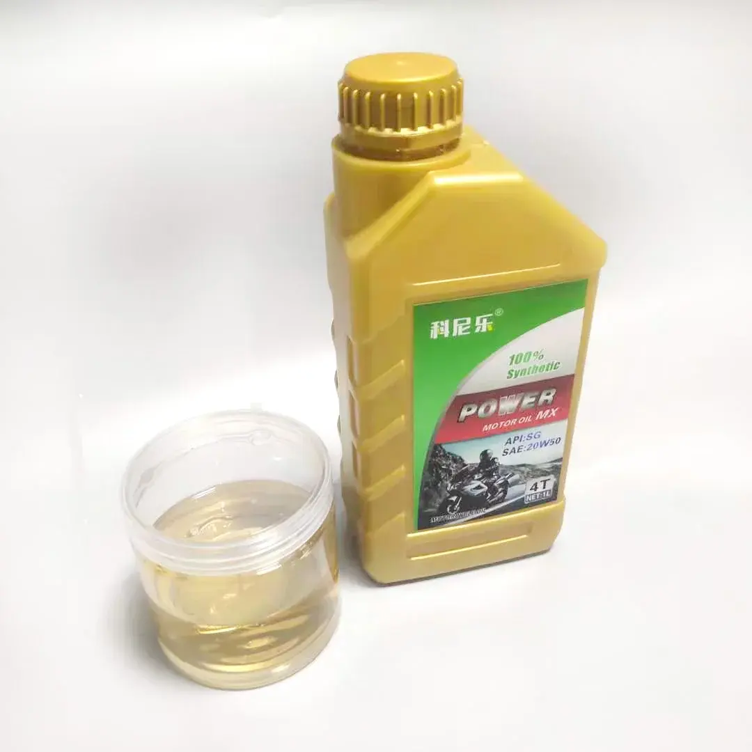 SL Motor Engine Oil 20W 50 Wholesale Price Synthetic API Grade Lubricating China Yellow color motorcycle oil