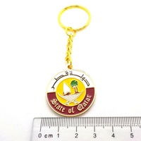 Métal métallique or état du Qatar compagnie aérienne logo uniforme costume manteau col poche broche badge broche broches badges broches