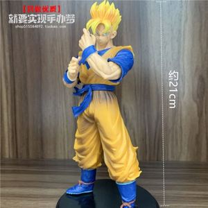 Anime Drag-on Ball Z Figura Gohan Future Hero Ver. PVC figura de acción DBZ Goku Gohan Super Saiyan despertar soldados modelo de juguete - Product Image 2
