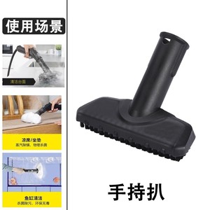 Compatible With Krcher Steam <b>Cleaner</b> Towel Cover SC Series Nozzle CTK1020 For <b>Floor</b> Cleaning - Product Image 3