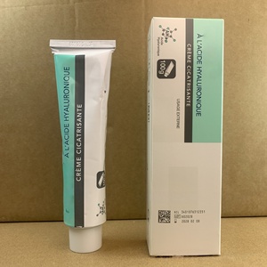 Crema Facial Hidratante Antiarrugas con Ceramida 50ml, Certificada por GMP para Todo Tipo de Piel - ODM MZ-11 - Product Image 4