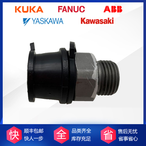 Accouplement rapide pour robot industriel Abb 3Hac072846 001 Irb6700 200 - Product Image 5