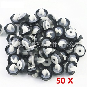 Chirun Auto Parts <b>Car</b> Buckle 13Mm For Volkswagen Jetta Skoda Fabia Santana Rapid Interior Door Panel <b>Clips</b> - Product Image 3