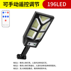 Lámpara Solar LED para Exteriores de 10W, Impermeable, con Sensor de Movimiento, para Iluminación de Jardín y Patio - Product Image 5