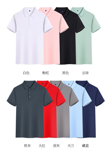 เสื้อโปโลแขนสั้นสีพื้นสำหรับผู้ชาย ผ้าฝ้ายถัก ระบายอากาศได้ดี ทรงปกติ ดีไซน์ติดกระดุม - Product Image 4