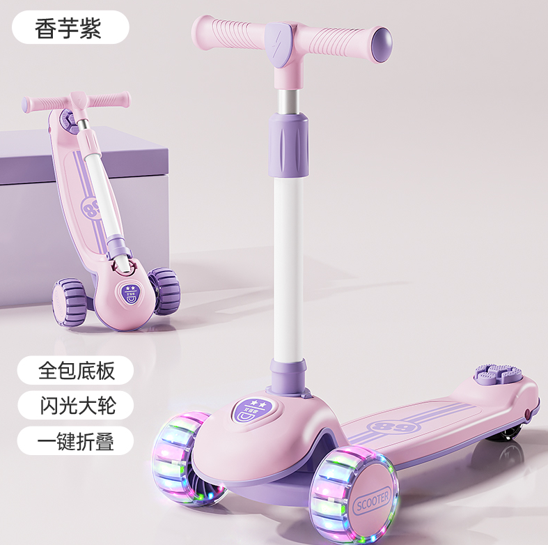 Roues élargies rose clair